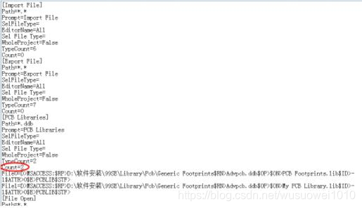 Protel99SE WIN10系统下无法添加封装库的解决方法